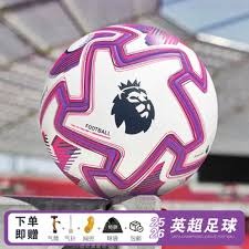 2026世界杯厄瓜多尔对摩洛哥16强对决分析